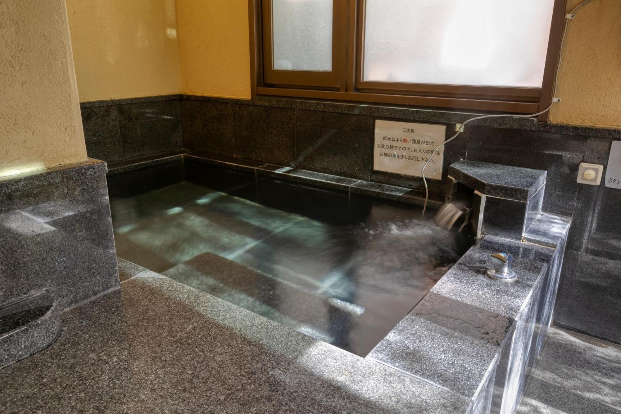 Hotel Yumeshizuku - Renovation From May 12 Until End Of July - Minami Aszo Kültér fotó
