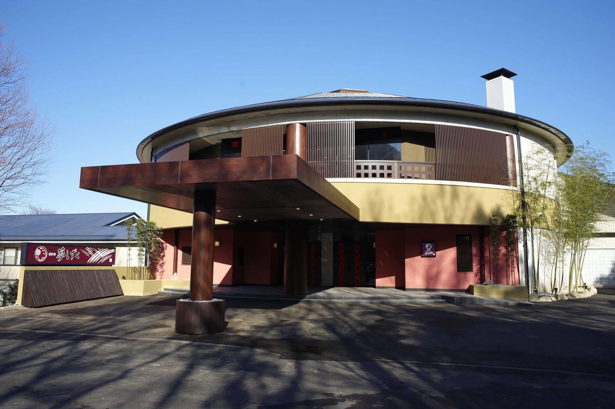 Hotel Yumeshizuku - Renovation From May 12 Until End Of July - Minami Aszo Kültér fotó